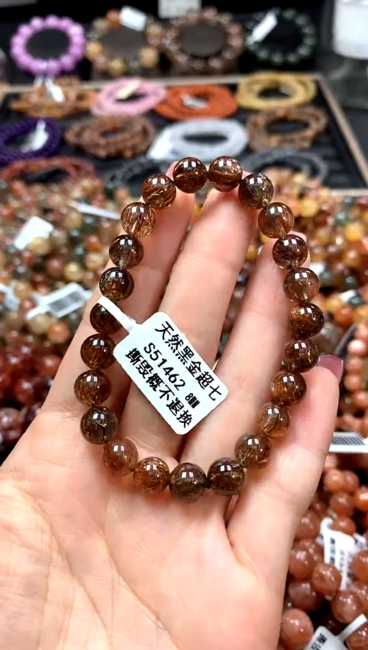 【闪购商品】水晶手串未镶嵌8*******
