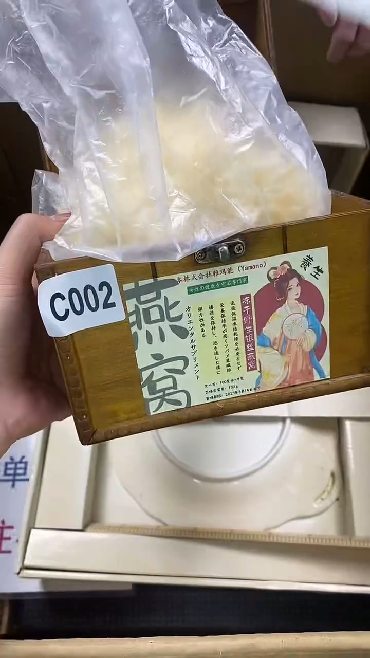 瓷片瓷片精美陶瓷瓷瓷瓷瓷瓷瓷