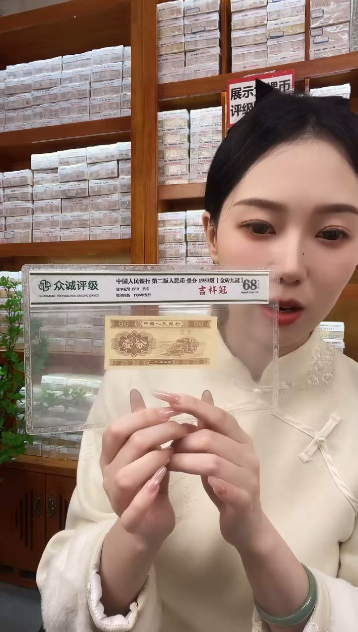 M3，05，千张原捆，永恒号，狮子五，C3K5835555