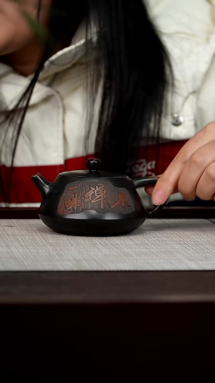 【闪购商品】宜兴原矿紫砂壶茶壶180C