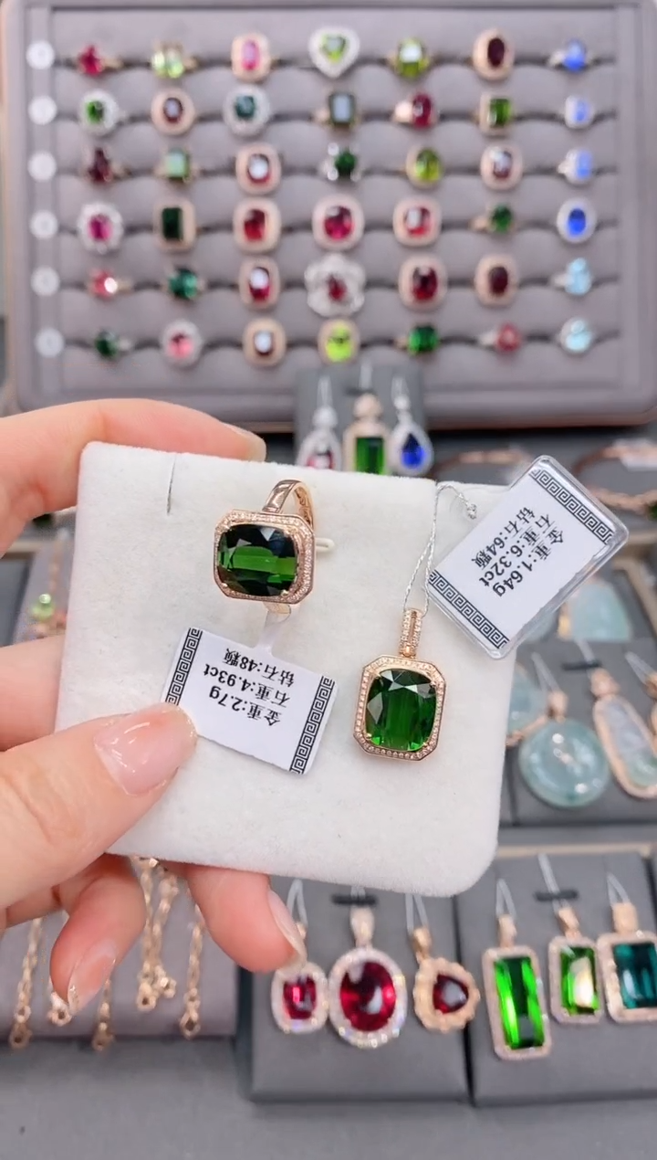 18K金镶嵌套装碧玺6.32    