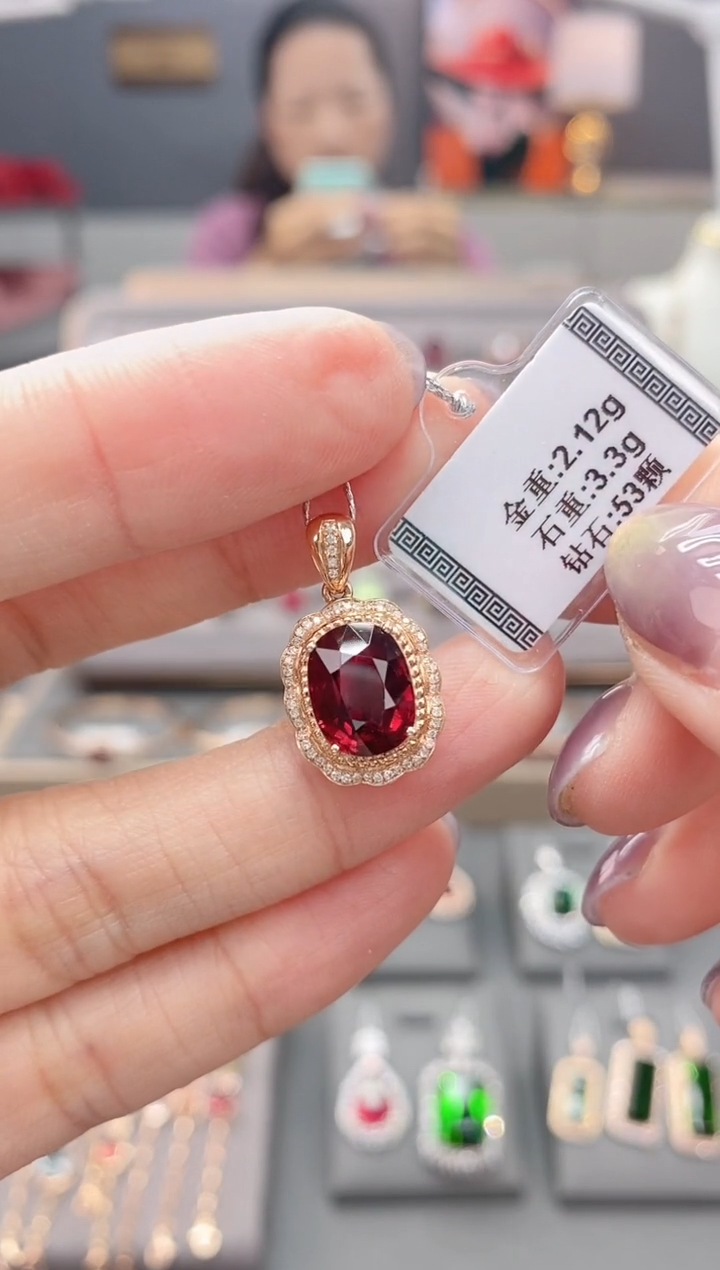 颈饰18K金镶嵌碧玺3.3    