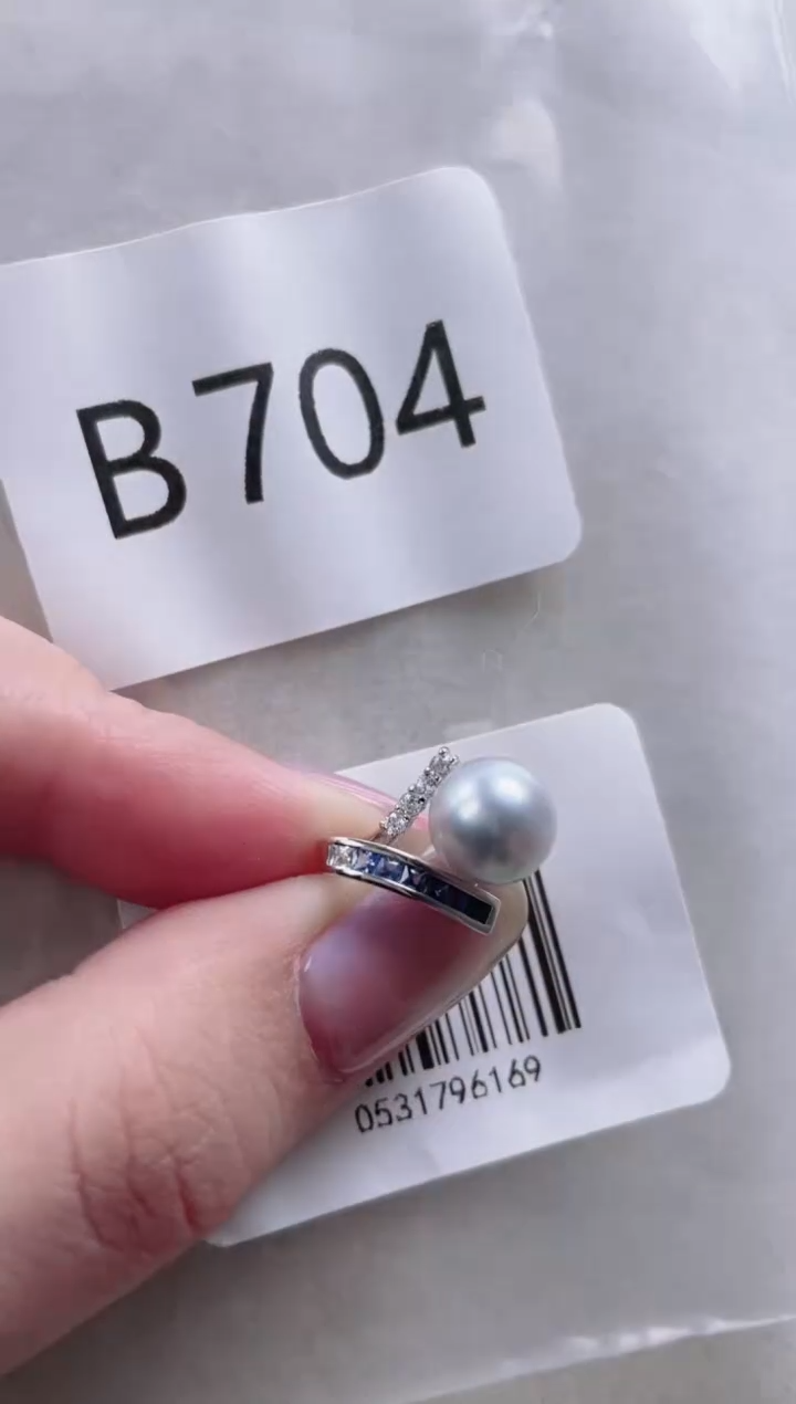 【闪购商品】海水珍珠吊坠银S925镶嵌B704