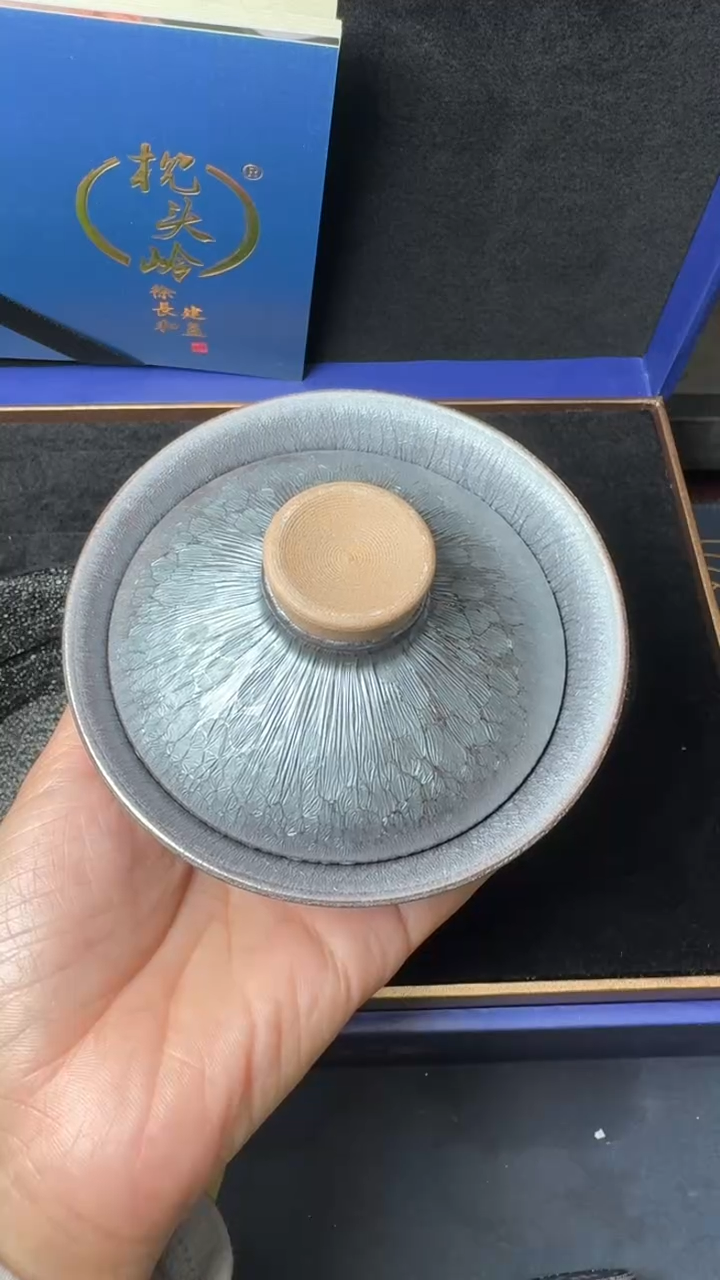 【闪购商品】茶盏徐长和铠甲盖碗128