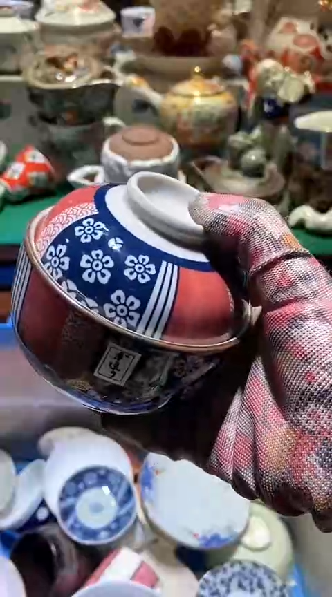 【闪购商品】瓷片1111111111111111