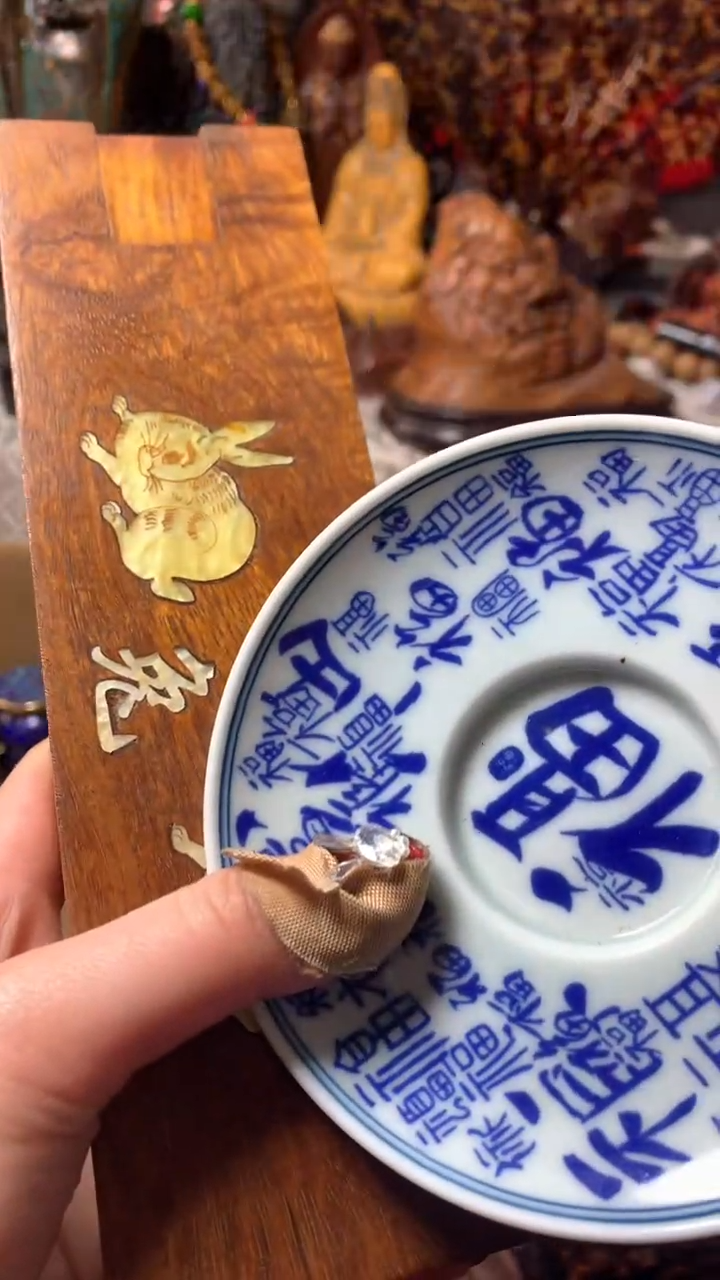 【闪购商品】瓷器默认微瑕瓷器