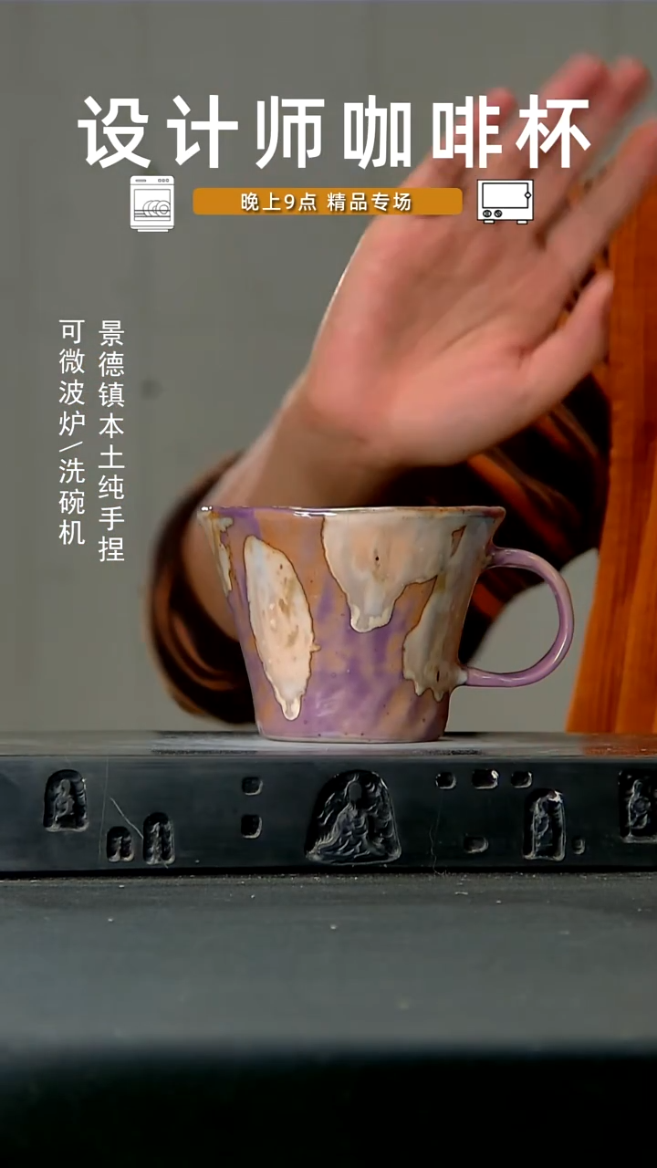 059高温手作 食品级