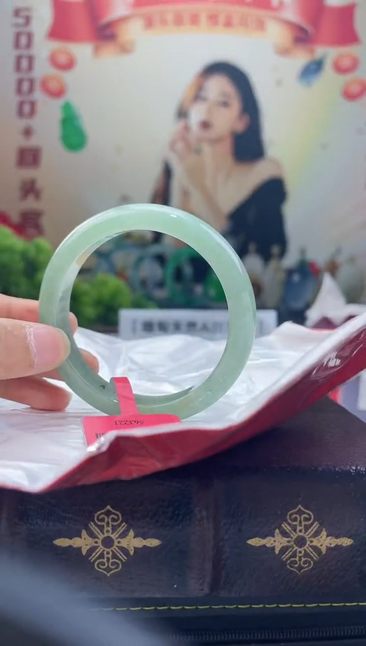 【闪购商品】翡翠手镯未镶嵌手镯12