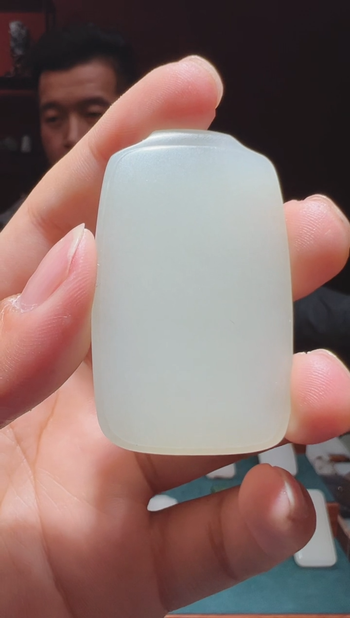 【闪购商品】和田玉吊坠(不含链)未镶嵌1