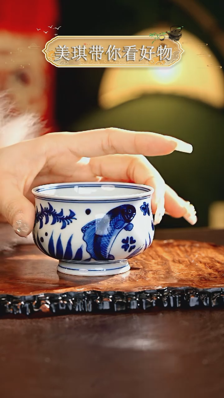 【闪购商品】瓷片................