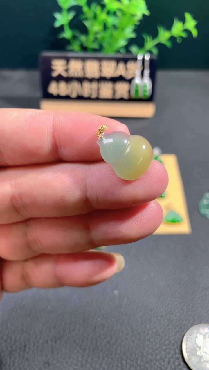 【闪购商品】翡翠颈饰18K金镶嵌翡翠