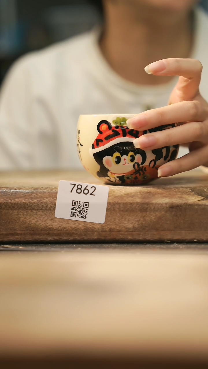 【闪购商品】【落单孤品】福利/杯子@@7862