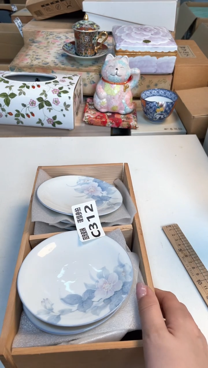 【闪购商品】闪购闪购闪购闪购