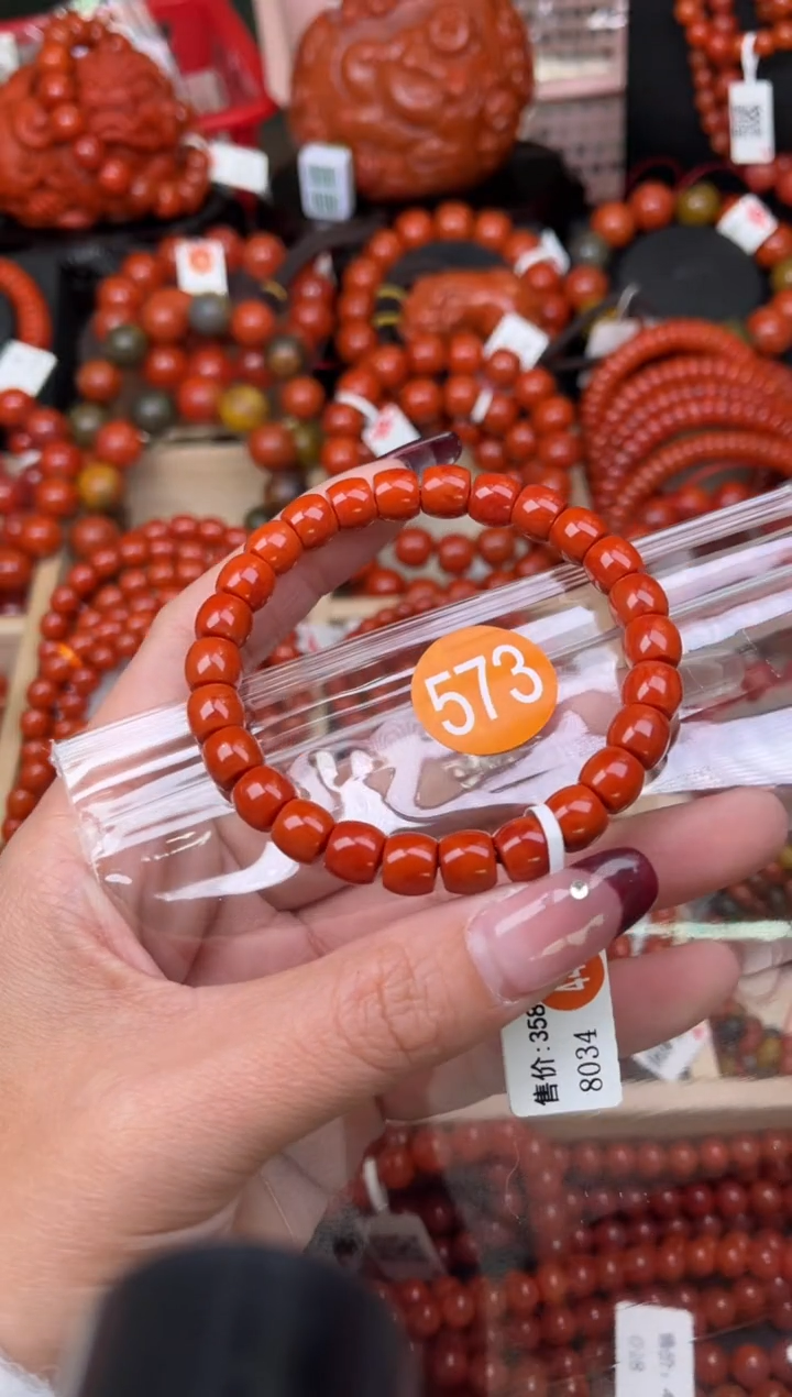 【闪购商品】南红玛瑙珠宝奇石未镶嵌573-8+