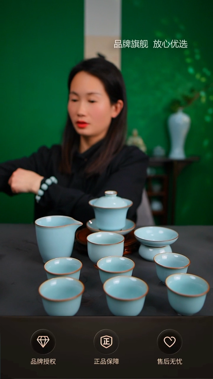 【闪购商品】一级天青晓月高马蹄盖碗套装