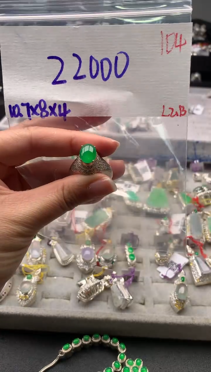 【闪购商品】定制翡翠未镶嵌毛货需精细抛光拍一发一
