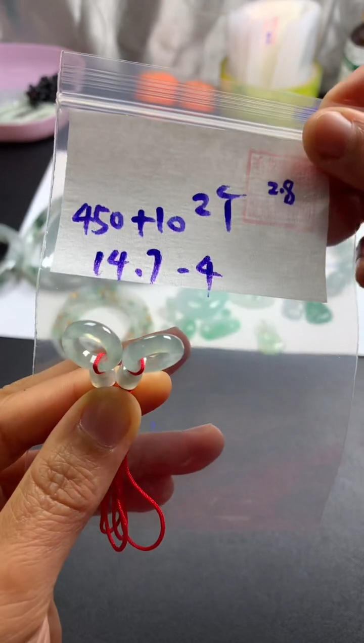 【闪购商品】定制翡翠未镶嵌天然缅甸翡翠