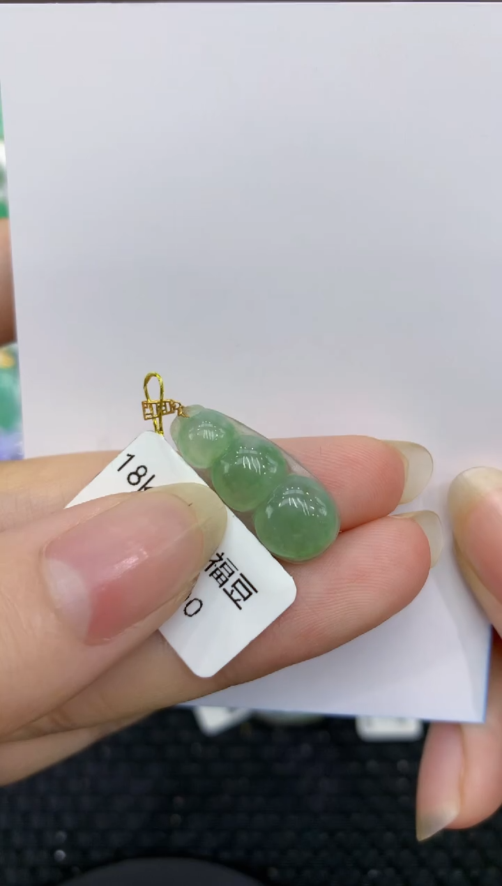 【闪购商品】翡翠颈饰18K金镶嵌8888888888