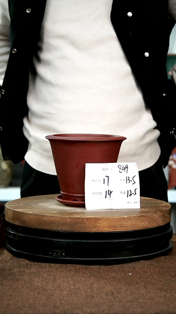 【闪购商品】紫砂花盆849+z宜兴紫砂花盆