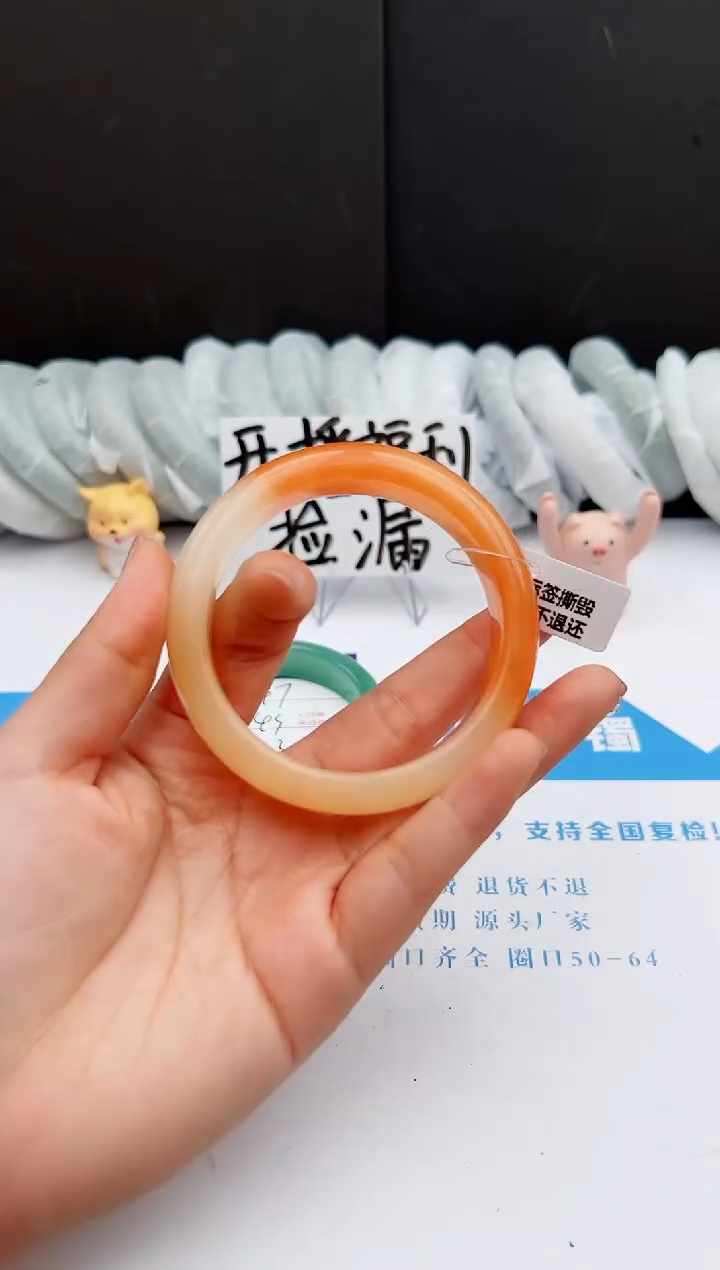 【闪购商品】石英质玉手镯未镶嵌249