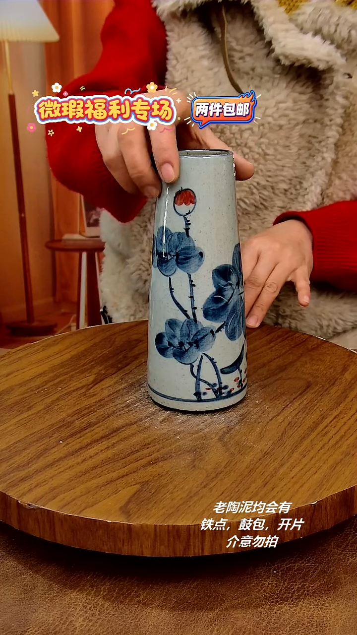 摆件陶景德镇手工手绘釉下彩陶瓷，微瑕