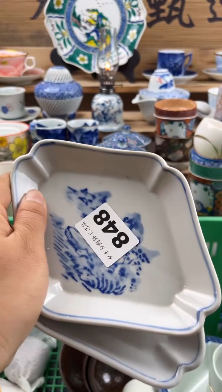 【闪购商品】瓷片瓷器          848