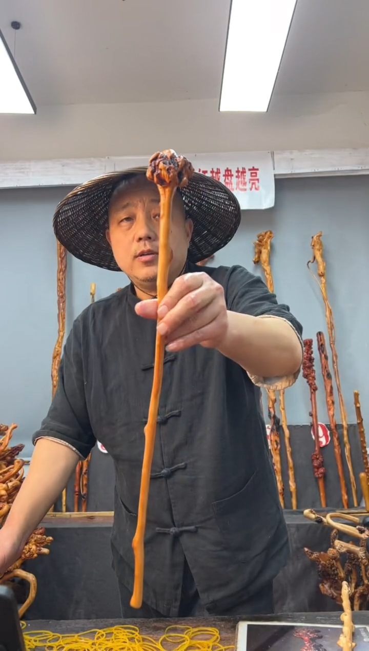 【闪购商品】黑果木其他黑果木658