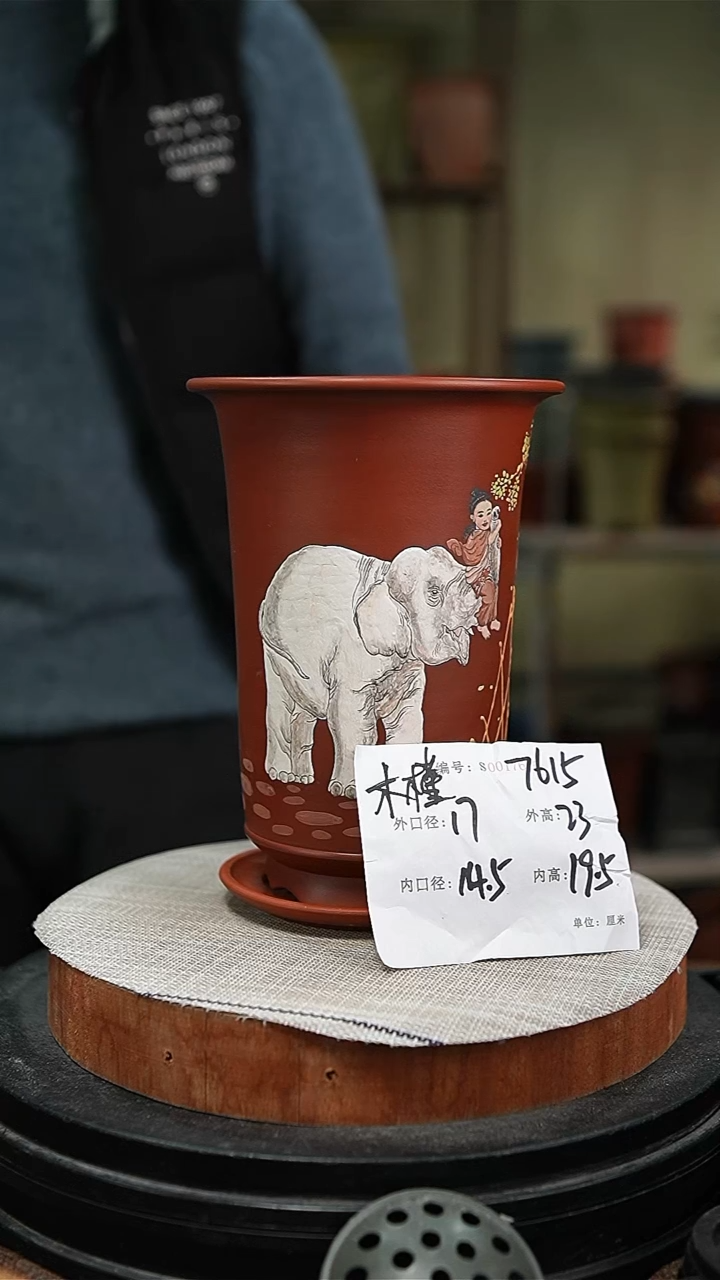 【闪购商品】紫砂花盆紫砂花盆7615+z