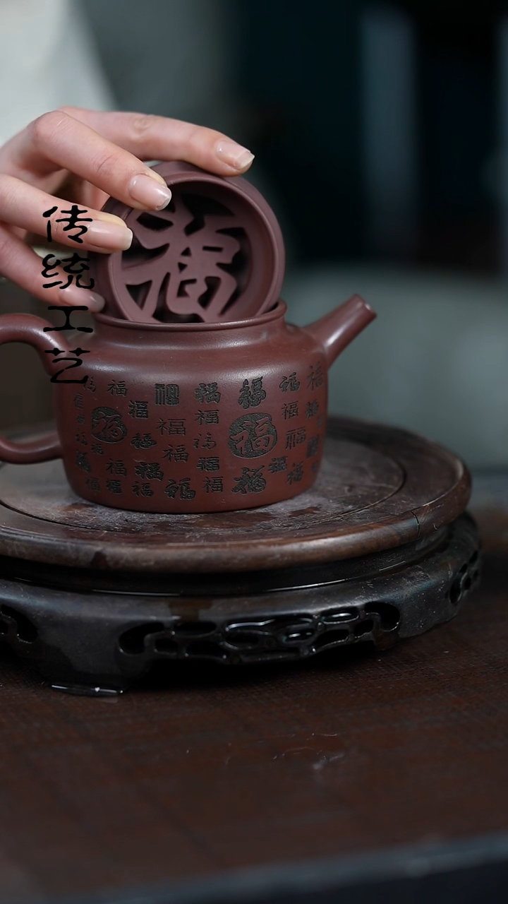 【闪购商品】紫砂茶壶原矿全手10