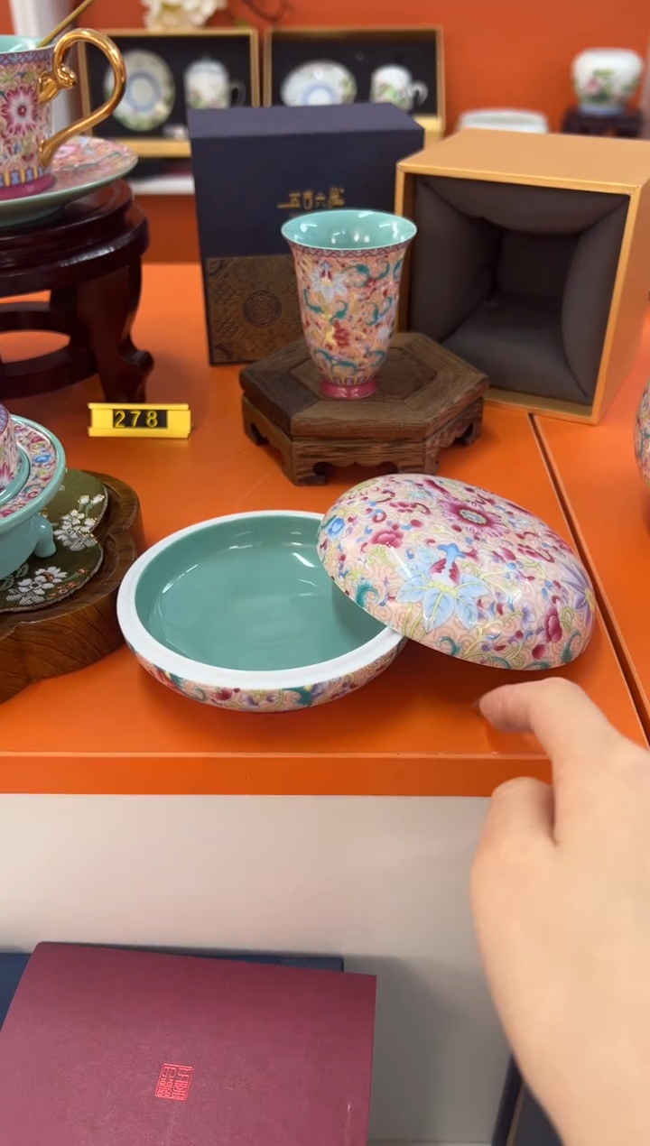 【闪购商品】瓷片小乔闪电购链接