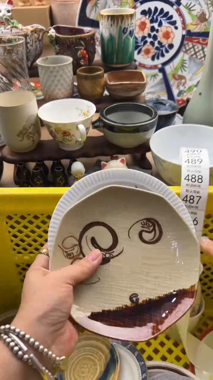 483默认微瑕，满20元包邮1