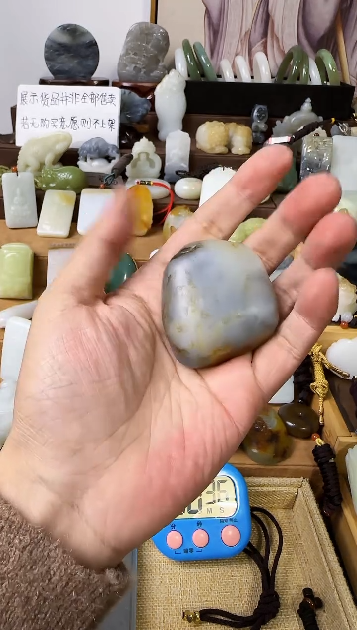 【闪购商品】和田玉颈饰未镶嵌把件