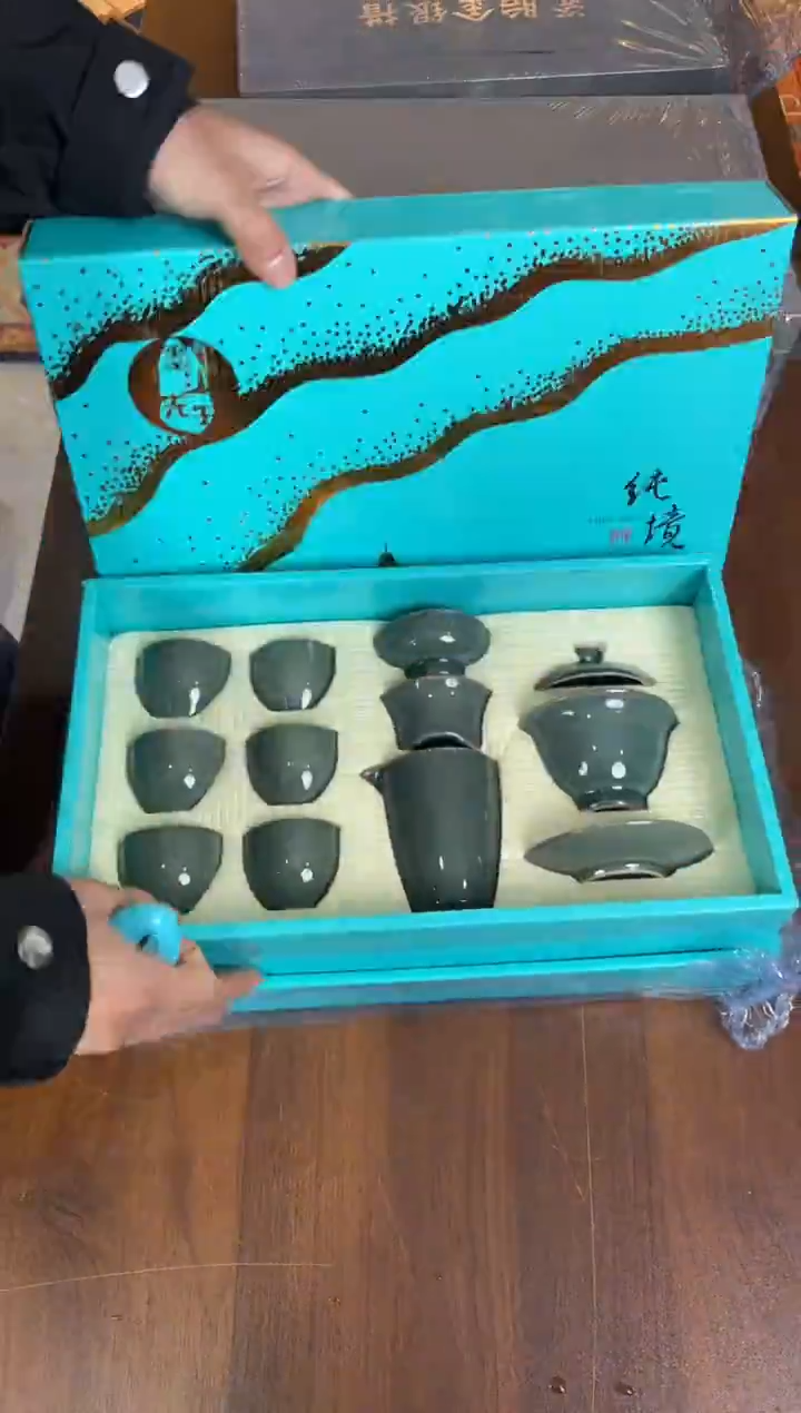 云雨斋茶具商品链接@@T171