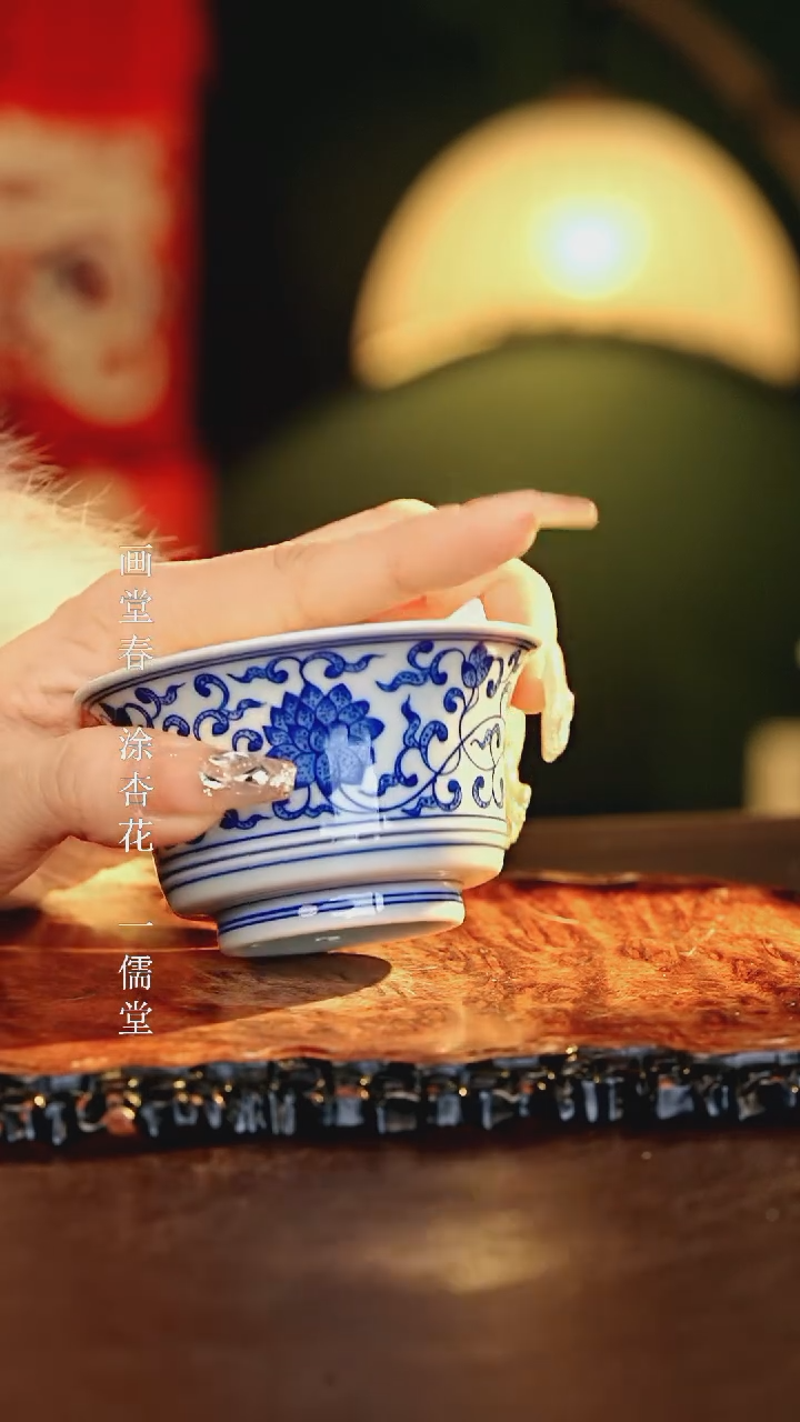 【闪购商品】瓷片................