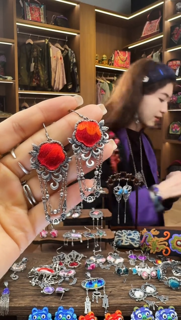 【闪购商品】织绣117黔东南苗族刺绣