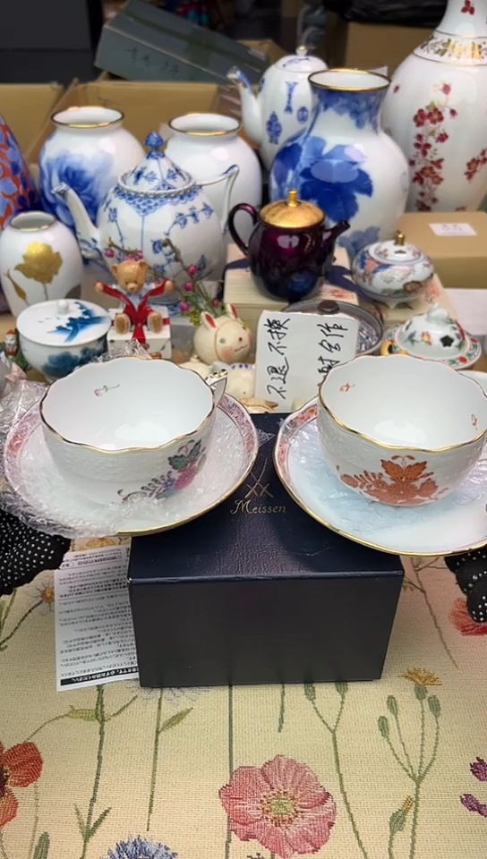 中古回流瓷器，介意者慎拍