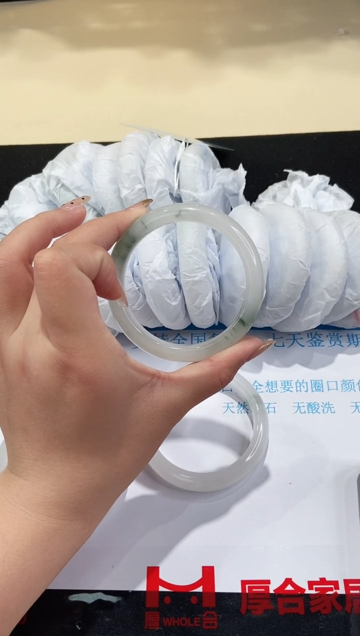 【闪购商品】石英质玉手镯未镶嵌207-58.5