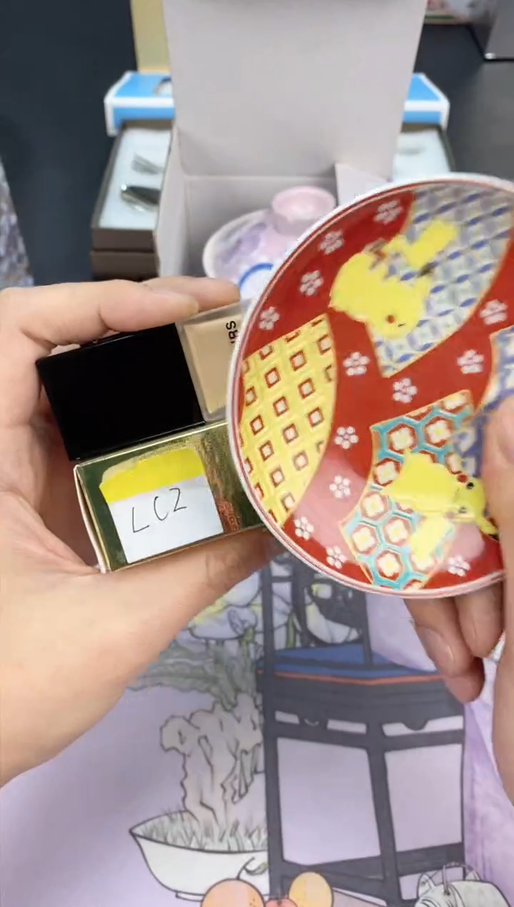 【闪购商品】瓷片都是我的大宝贝呀2