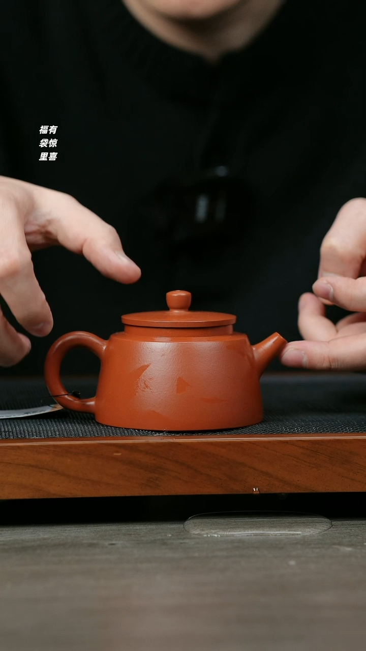 【闪购商品】紫砂茶壶H1293周婷婷朱泥渔罩