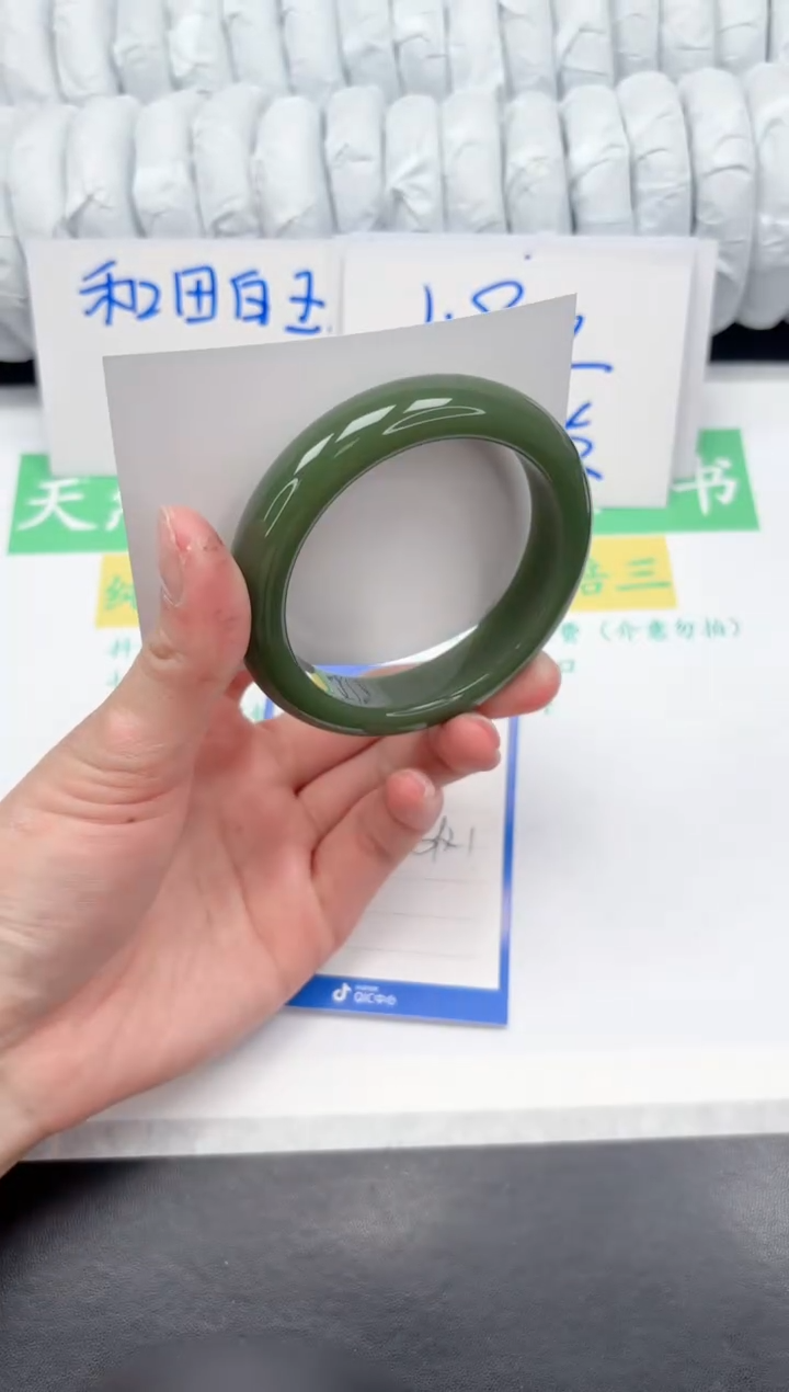 【闪购商品】石英质玉手镯未镶嵌58-58