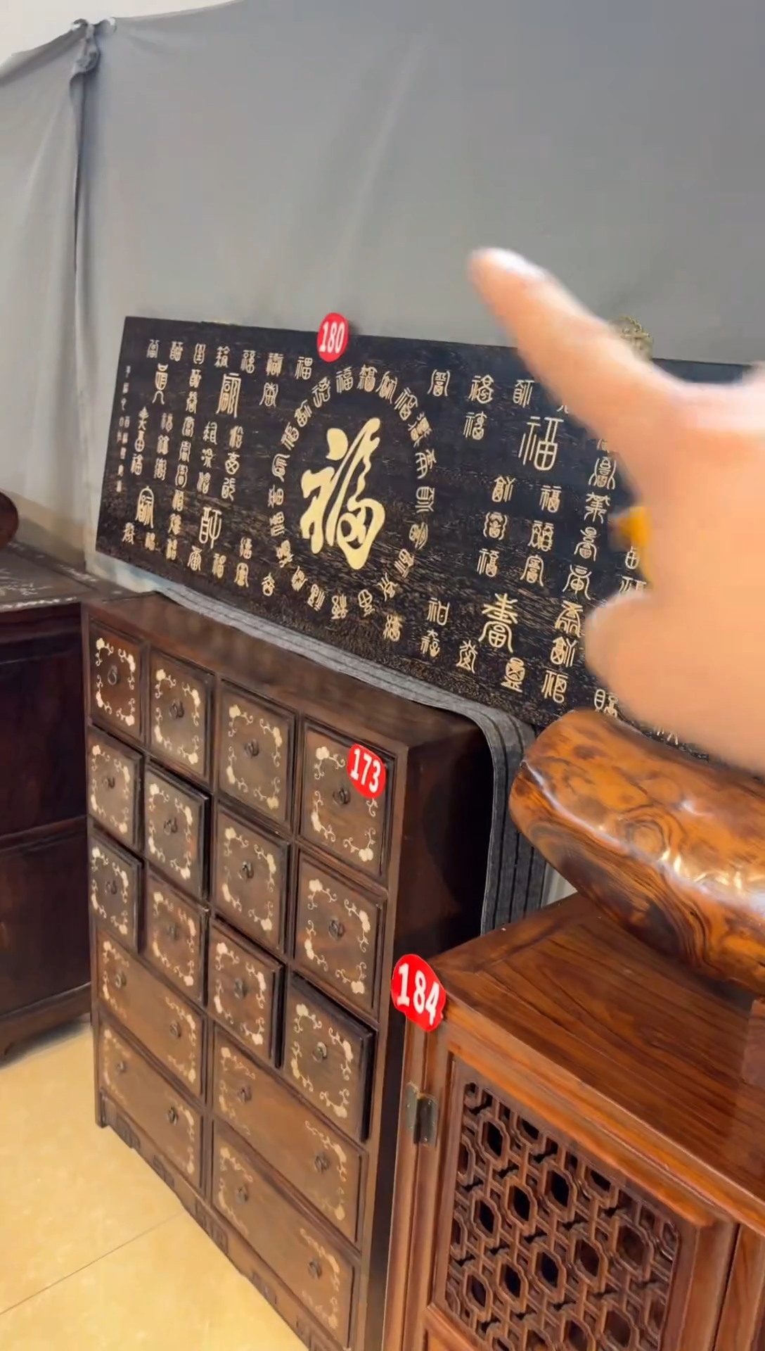 木木紫檀百福图木木