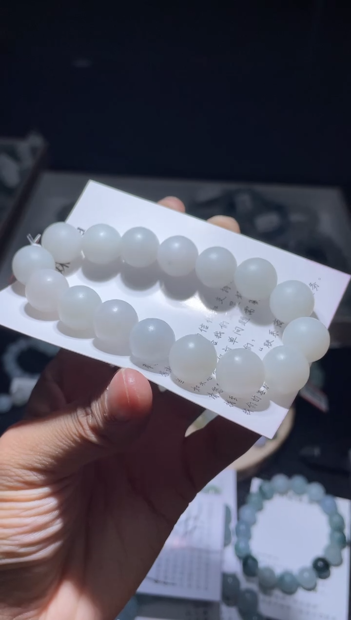 未镶嵌定制翡翠翡翠手串