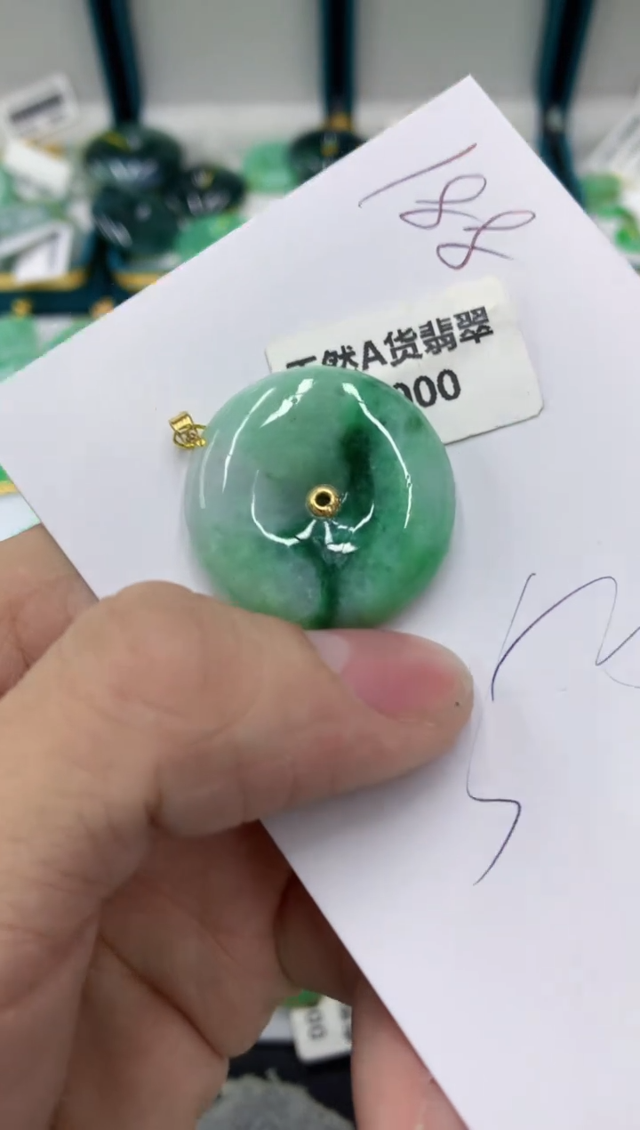 【闪购商品】翡翠颈饰18K金镶嵌号链接11111