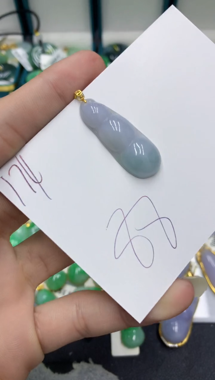 【闪购商品】翡翠颈饰18K金镶嵌翡翠