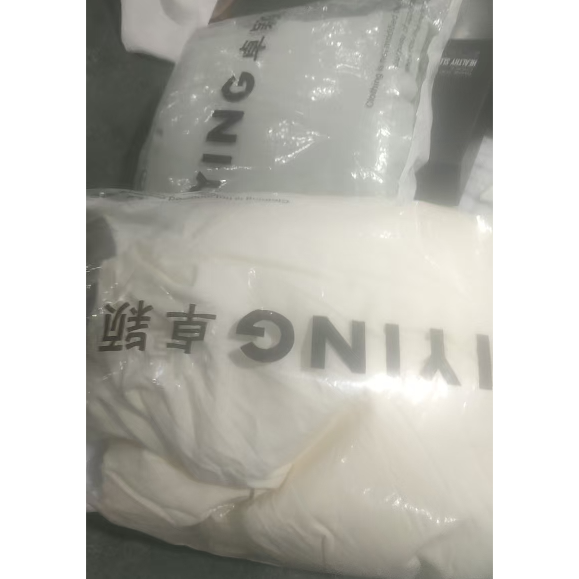 多色蚕丝200*230 约4斤