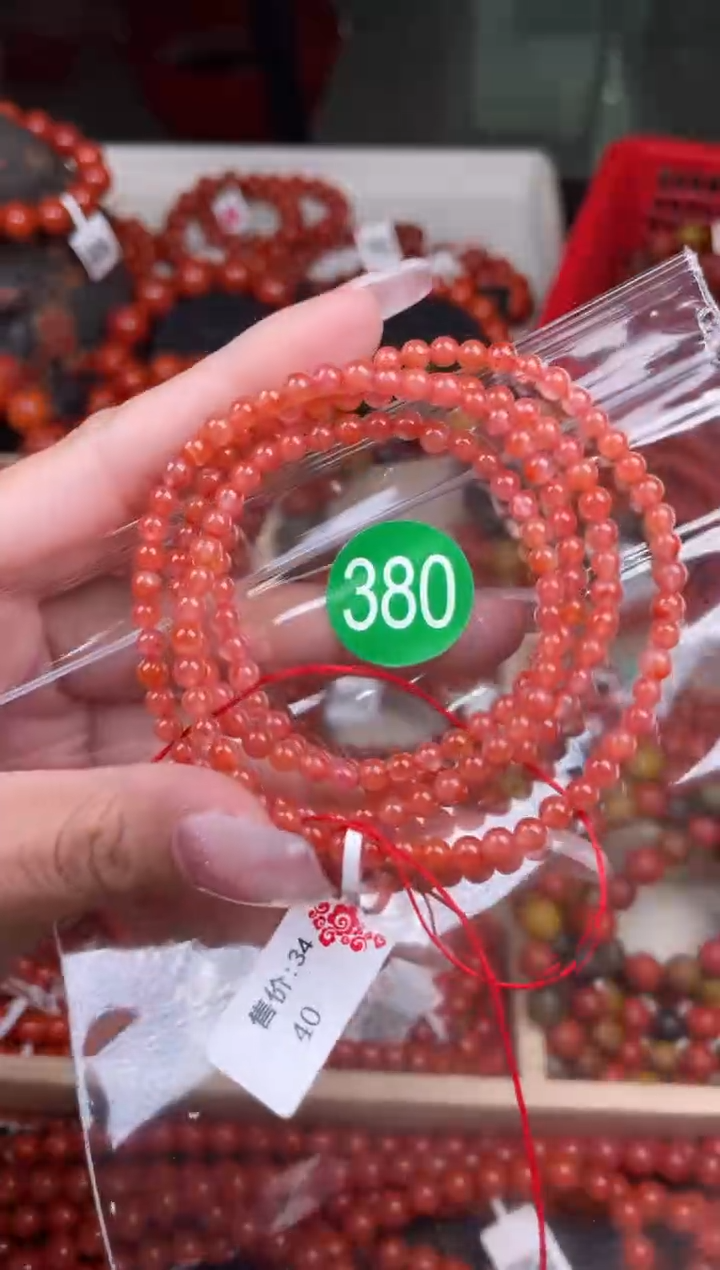 【闪购商品】南红玛瑙珠宝奇石未镶嵌380-4+
