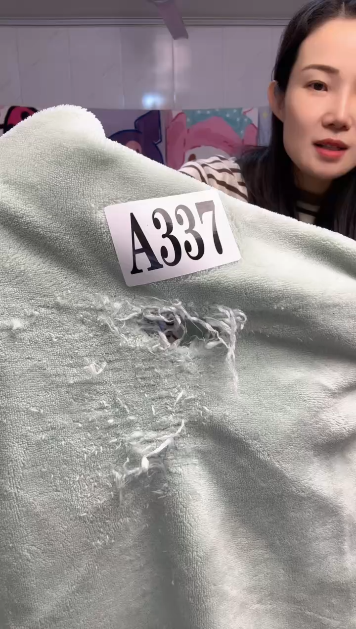 牛奶绒337瑕疵无售后