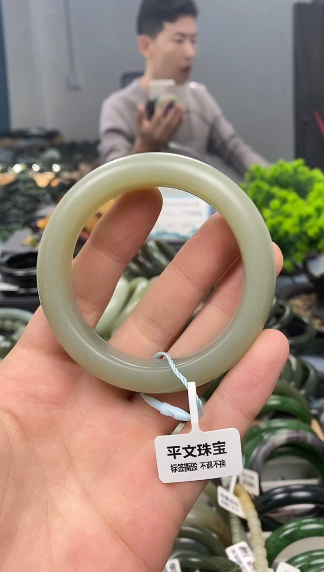 未镶嵌手镯和田玉55.8