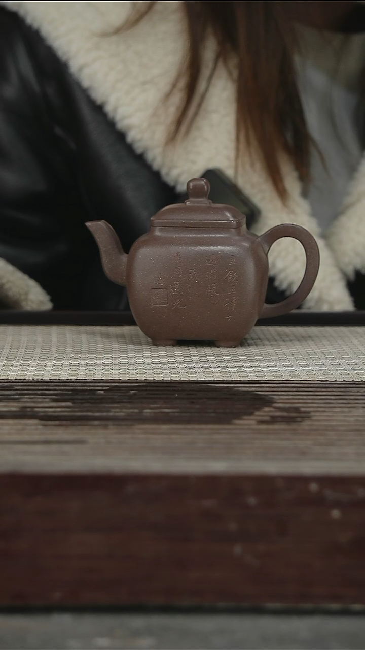 茶壶紫砂65号260CC