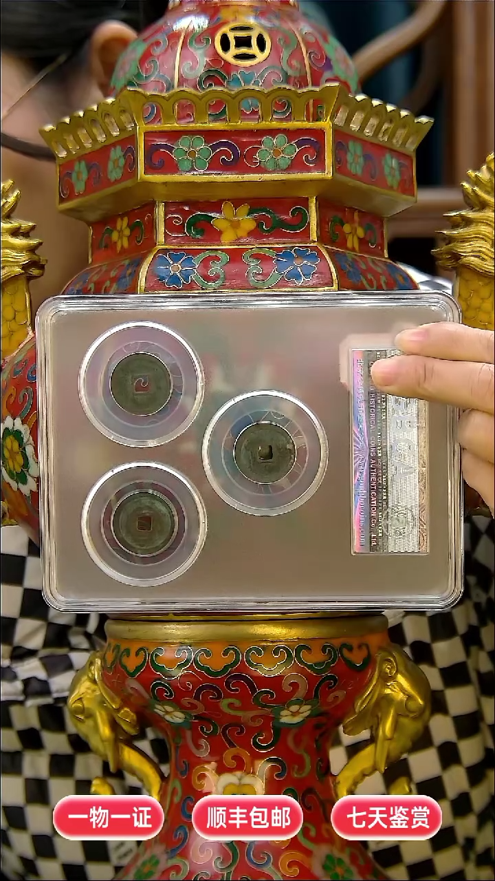 铜坐**起11111111111111112222